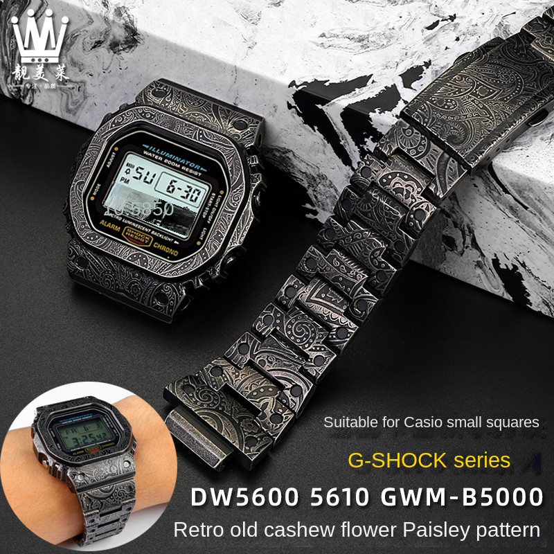 Voor Casio G-SHOCK Horlogeband - Casio Watch G-Shock Dw-5600 recensie en prijs