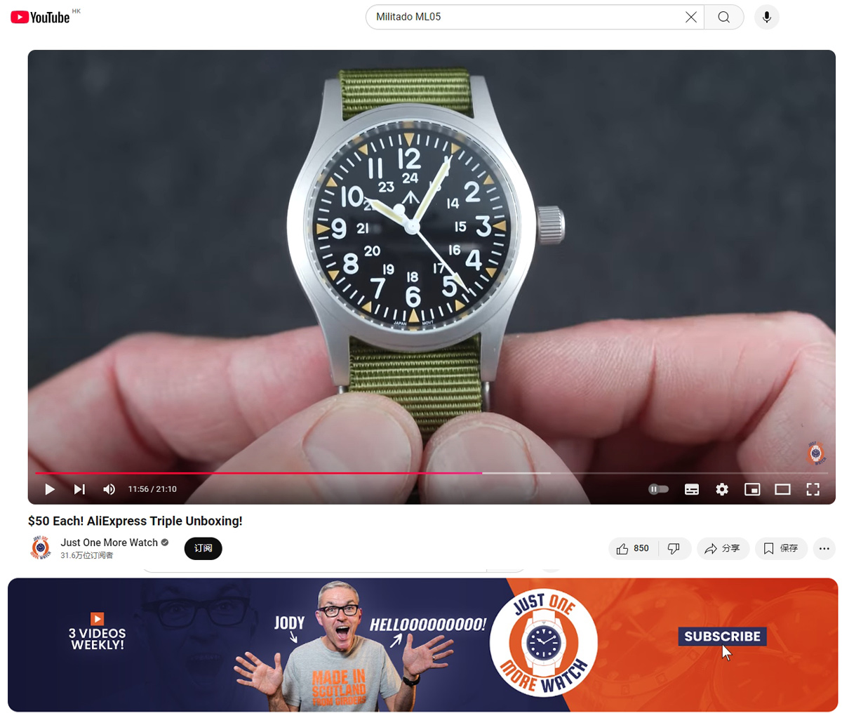 Militado Ml05 Vintage veldhorl - Rolex Watch Submariner recensie en prijs