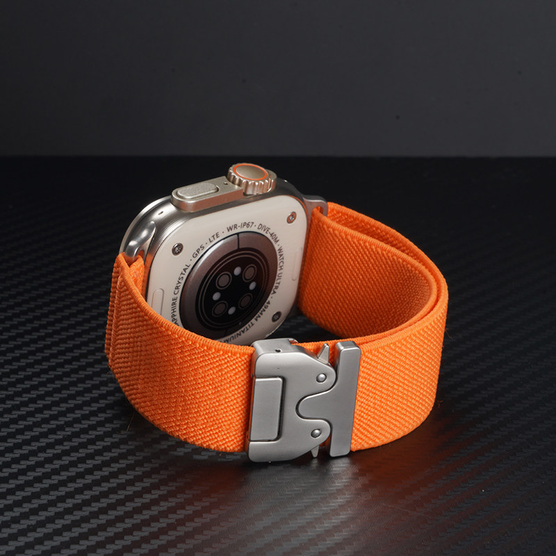 Nylon parachuteband voor Apple - Parachute Strap Elastic recensie en prijs